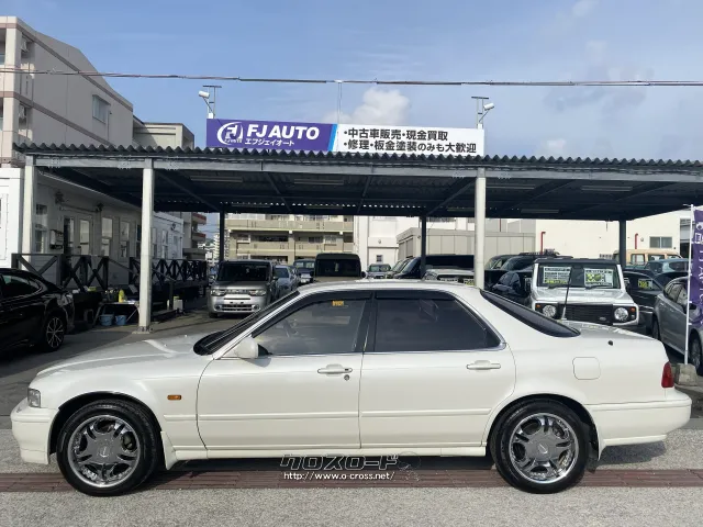 ホンダ レジェンド