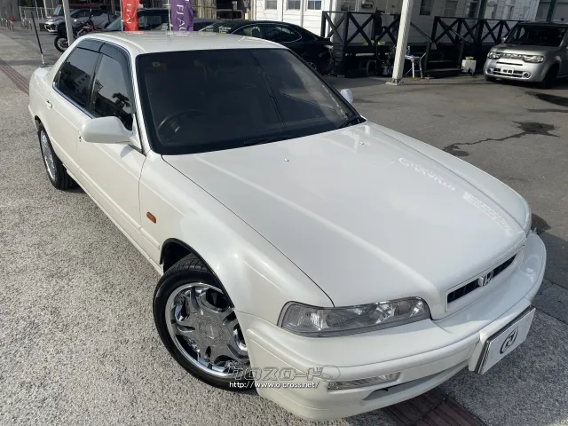 ホンダ レジェンド