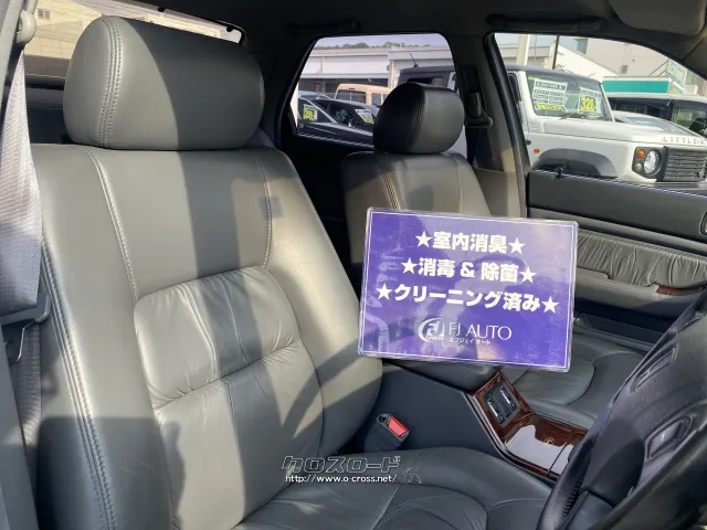 ホンダ レジェンド