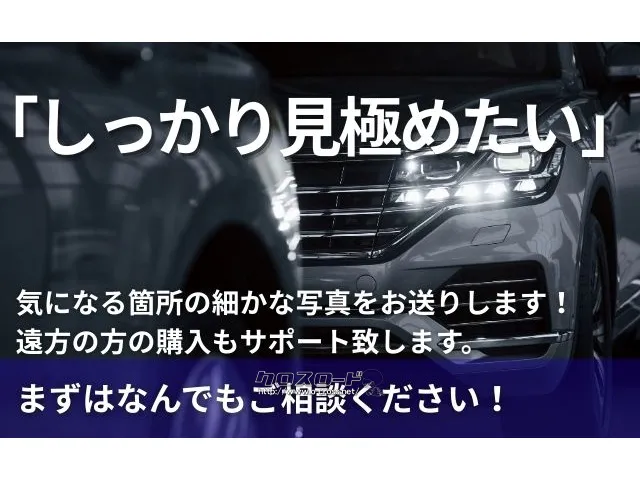 ホンダ レジェンド