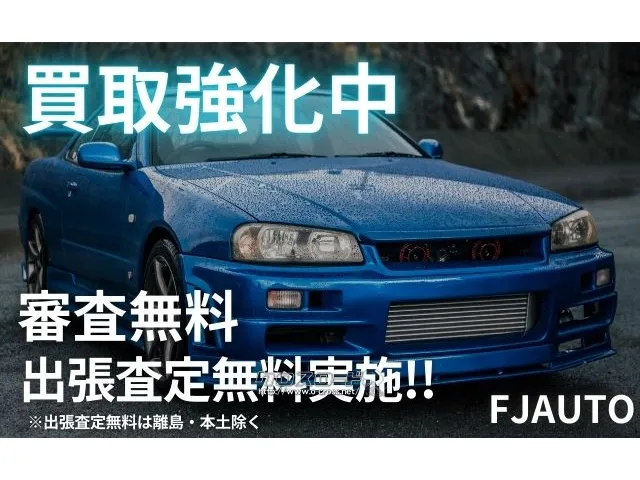 ホンダ レジェンド
