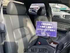 ホンダ レジェンド