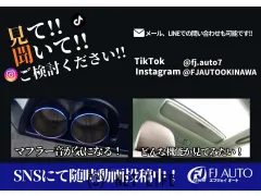 ホンダ レジェンド