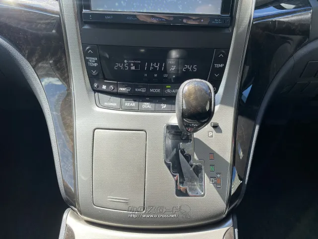 トヨタ アルファード