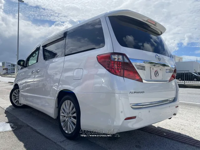 トヨタ アルファード