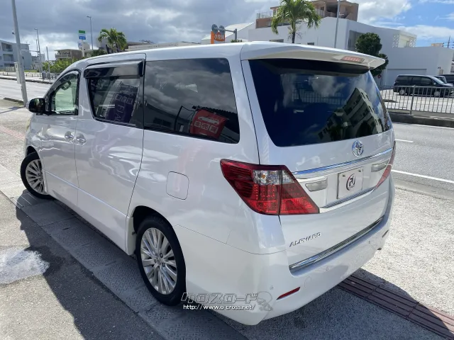 トヨタ アルファード
