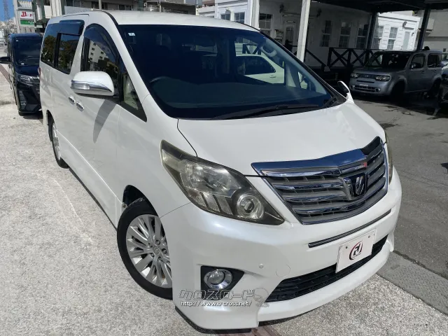 トヨタ アルファード