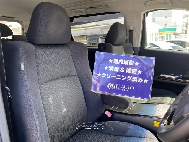 トヨタ アルファード