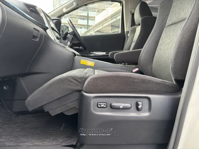 トヨタ アルファード