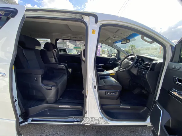 トヨタ アルファード