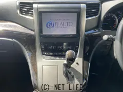 トヨタ アルファード