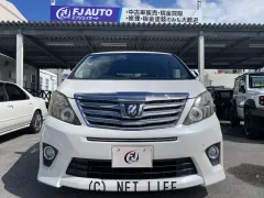 トヨタ アルファード