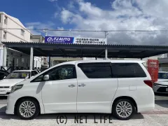 トヨタ アルファード