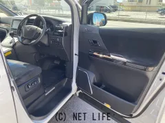 トヨタ アルファード