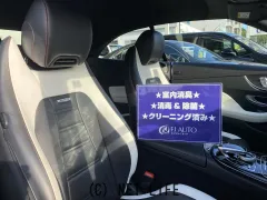 メルセデスAMG Eクラスクーペ