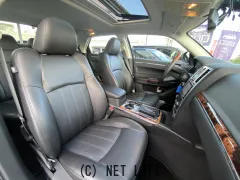 クライスラー 300C