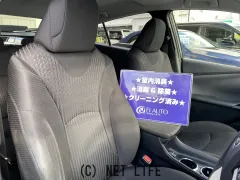 トヨタ プリウス