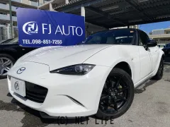 マツダ ロードスター