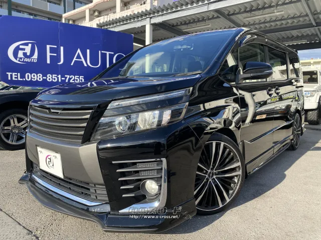 トヨタ ヴォクシー