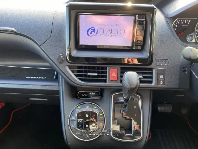 トヨタ ヴォクシー