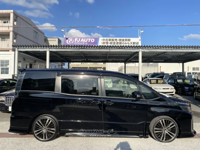 トヨタ ヴォクシー