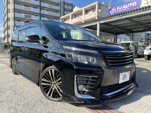 トヨタ ヴォクシー