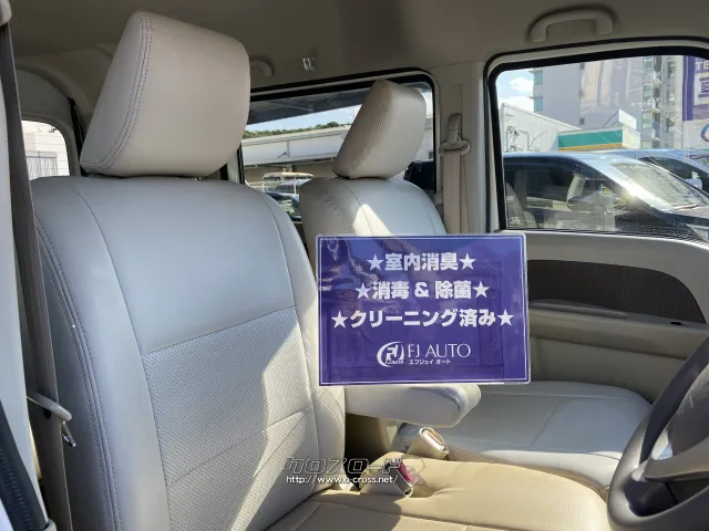 スズキ エブリイワゴン