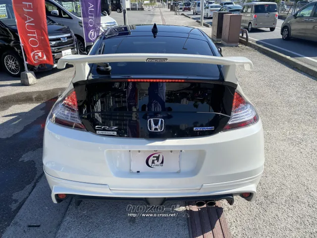 ホンダ CR-Z