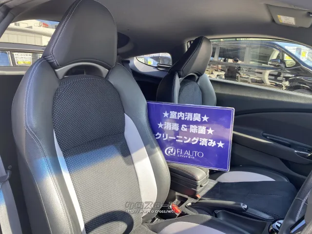 ホンダ CR-Z