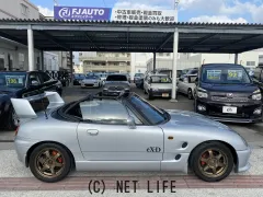 スズキ カプチーノ