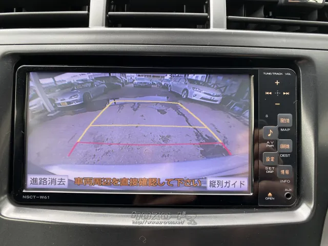 トヨタ プリウスα