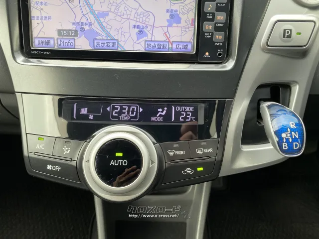 トヨタ プリウスα