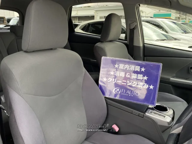 トヨタ プリウスα