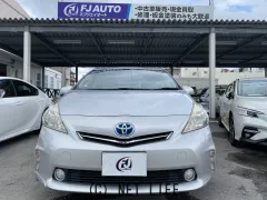 トヨタ プリウスα