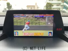 トヨタ クラウン