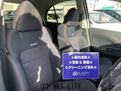 日産 マーチ