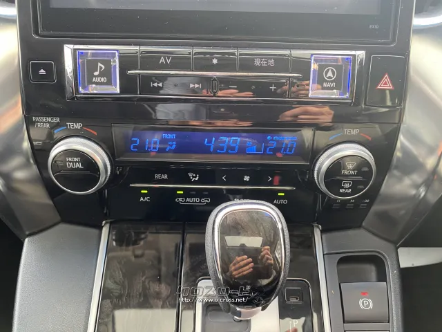 トヨタ アルファード