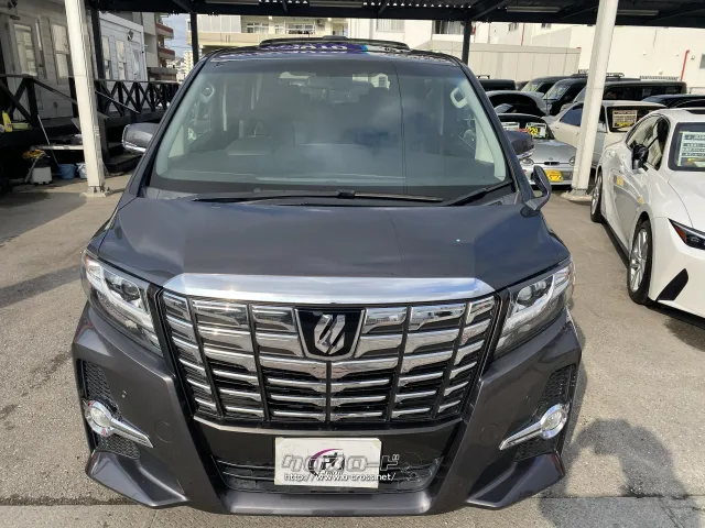 トヨタ アルファード