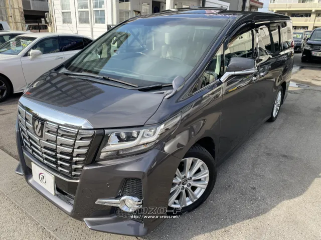 トヨタ アルファード