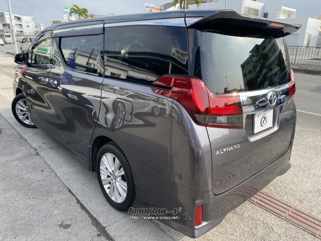 トヨタ アルファード