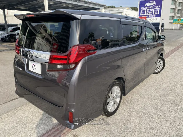 トヨタ アルファード