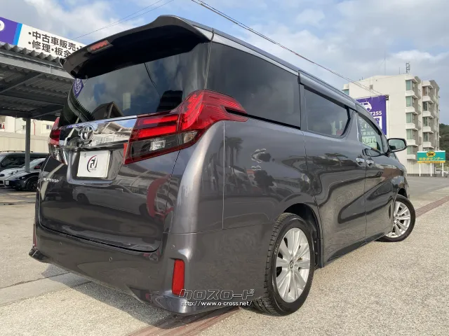 トヨタ アルファード