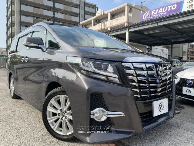 トヨタ アルファード