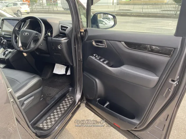 トヨタ アルファード