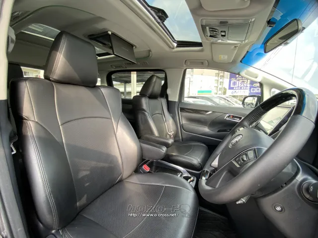 トヨタ アルファード