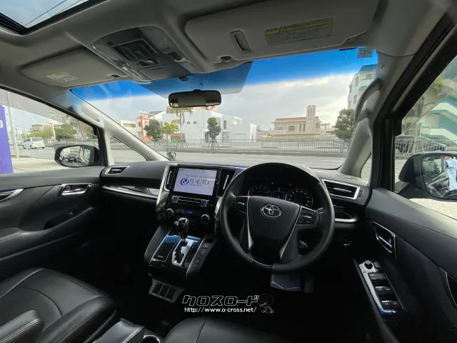 トヨタ アルファード