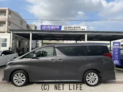 トヨタ アルファード