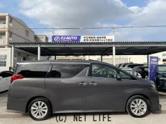 トヨタ アルファード