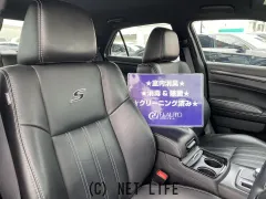クライスラー 300