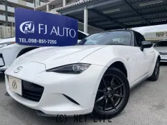 マツダ ロードスター